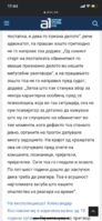 E0571D9A-D1BF-4224-8607-5D5F7A24645D.png