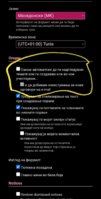 Screenshot_20220401-230757_Samsung Internet.jpg