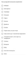 Screenshot_20220403-004910_Chrome.jpg