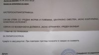 IMG_20220405_162758.jpg