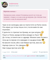 Screenshot_20220405-221056.png