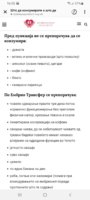 Screenshot_20220315-165515_Instagram.jpg