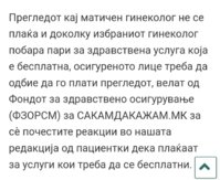 20220406_211230.jpg