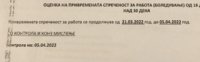 EC89029E-7C4D-431D-A9AB-FC14B3466D97.jpeg