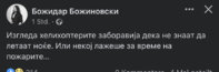 7B753AE6-1279-4ACB-B4CA-25EF12CE865F.jpeg