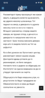 733A1E13-1A1B-4A93-B89D-5B7FC9526D2F.png