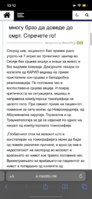 994C6525-49A3-40FC-AAFB-7449CD51FFC8.png