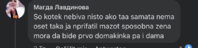 F4DFFB65-E8FD-4372-8DE1-11E6F7FEAEBA.jpeg