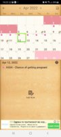 Screenshot_20220412-192348_My Calendar.jpg