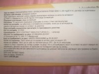 IMG_20220413_083357.jpg