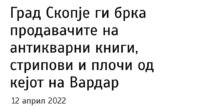 5CF39CDC-C45F-46C3-ABE9-CAD5E86828EA.jpeg