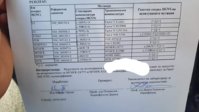 received_997963444491173.jpeg