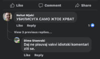 644BD71C-7331-4E07-B9ED-4EB71C2A3540.jpeg