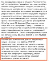 Screenshot_20220413_222128_com.facebook.katana_edit_894073253161478.jpg