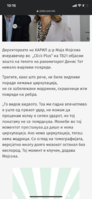 AC50C40A-7667-485C-8820-09EAF2B46733.png