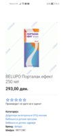 Screenshot_20220414_214131_com.huawei.browser.jpg
