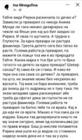 Screenshot_20220415-131602_Facebook.jpg