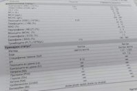 57140332-4E64-490D-9048-CFE14DD35987.jpeg