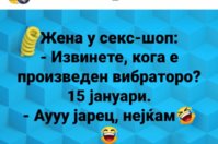 received_466430128462411.jpeg