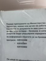 807D0AB3-05F2-419D-ACEC-DB555B3D90E6.jpeg