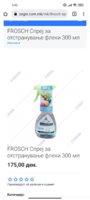 Screenshot_2022-04-23-09-52-35-023_com.android.chrome.jpg