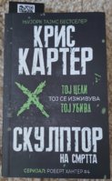 20220425_132547.jpg