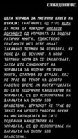 Screenshot_20220426-144624_Instagram.jpg