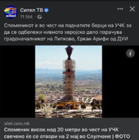 4DD68DEA-CAAA-4732-8C4D-8003815D1FD3.jpeg
