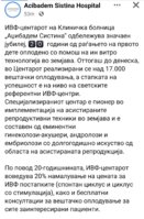 Screenshot_20220503-105345_Facebook.jpg