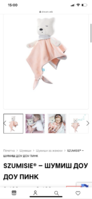 08280512-C3F4-411A-BC25-18996D8A2068.png