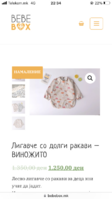 2BC50D91-31F8-4AF4-B55C-B5315CFCFB38.png