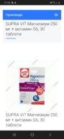 Screenshot_20220417-213333_Chrome.jpg