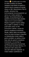6ECAA1AC-7F4A-43F0-9E3C-D10493721809.jpeg
