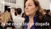 ana-bekuta-ja-ne-znam-sta-se-dogadja.gif