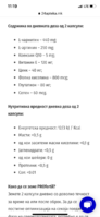 B2430E00-FEF5-4C44-8573-F929A041CF47.png