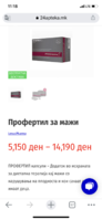 358FE173-05F5-4C30-B7F2-CFF833D91910.png