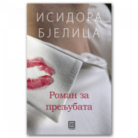 file_2.png