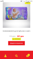 Screenshot_20220515-213514.png