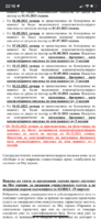 F8C9E705-A71A-4981-B136-DF34B4F58B24.png