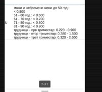 Screenshot_20220512-082938_Chrome.jpg