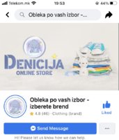D5546BC8-9DF2-47DB-B8E9-013F6E2436AB.jpeg
