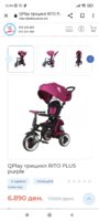 Screenshot_2022-05-21-12-44-37-213_com.android.chrome.jpg