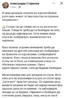 Screenshot_20220525-231235_Facebook.jpg