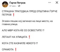 Screenshot_20220525-231242_Facebook.jpg