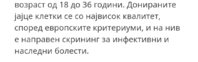 Screenshot_20220526-114607_Chrome.jpg