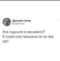 23790DE4-C7A8-4B79-BCD6-BCDBA752A87F.jpeg