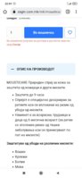 Screenshot_2022-05-29-22-09-45-866_com.android.chrome.jpg
