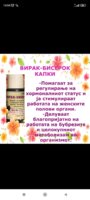 Screenshot_2022-06-06-14-04-39-725_com.facebook.katana.jpg