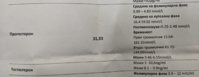 IMG_20220608_173105.jpg