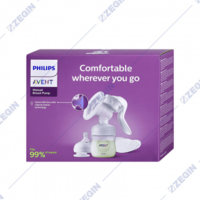 philips-avent-manuelle-brustpumpe.jpg